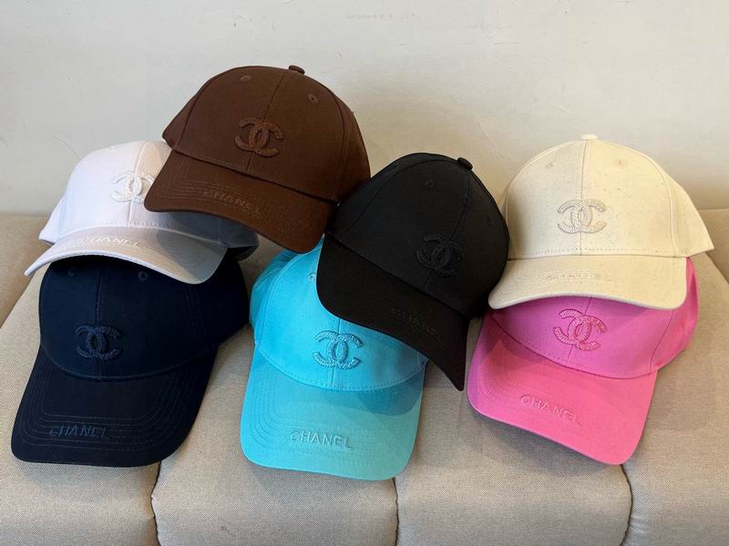Chanel cap dx58